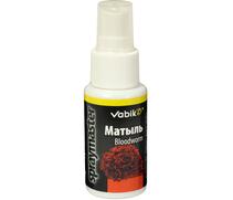 Аттрактант Vabik SPRAYMASTER Мотыль, Вкус: мотыль, Серия: SPRAYMASTER, фото 