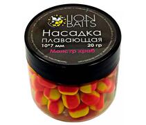 Lion Baits Насадка плавающая двухцветная Монстр краб 10х7 мм (20 гр), Вкус: Монстр краб, Диаметр (мм): 10, фото 
