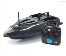 Прикормочный кораблик для рыбалки Flytec V700, фото 