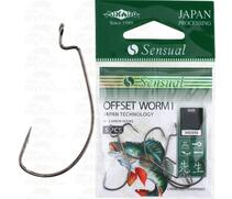 Крючки Mikado Sensual - OFFSET WORM I Nr HS2315 5/0 BN - 5шт., фото 