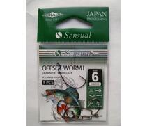 Крючки Mikado Sensual - OFFSET WORM I Nr HS2315 6 BN - 5шт., фото 