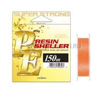Плетеный шнур Yamatoyo Resin Sheller х4, #1.5, 150 м, оранжевый, Размер: 1.5, Расцветка: оранжевый, фото 