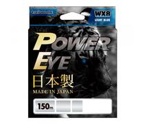 Плетеный шнур Tailwalk PowerEye WX8 Light Blue, #0.6, 150 м, голубой, фото 