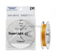 Плетеный шнур Toray Salt Line Super Light PE, #0.2, 150 м, оранжевый, фото 