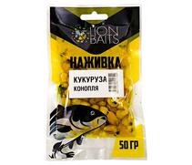 LION BAITS Кукуруза насадочная "Наживка" натуральная "Конопля" 50гр, фото 