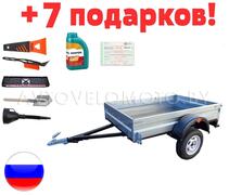 Прицеп для легковых автомобилей Титан (3x1.5 cамосвальный) без тента + 3 Бонуса, фото 