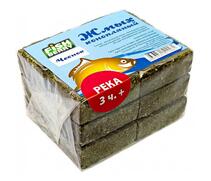 Fishberry Жмых конопляный Макуха "Чеснок. Река 3 часа+" 12шт, фото 
