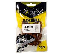 Lion baits Пеллетс насадочный "Наживка" с резинкой "Слива" 8 мм 50гр, фото 