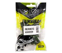 Lion baits Пеллетс насадочный "Наживка" с резинкой "Конопля" 8 мм 50гр, фото 