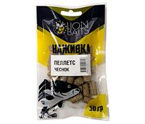 Lion baits Пеллетс насадочный "Наживка" с резинкой "Чеснок" 8 мм 50гр, фото 
