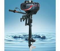 Лодочный мотор Hangkai 3.5HP 2-х тактный, фото 