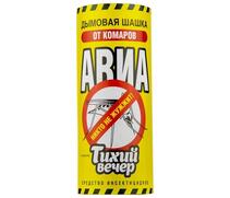 Дымовая шашка "Тихий вечер "АВИА"", инсектицидная, шт - 223 гр., фото 
