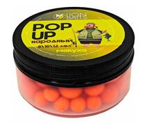 Lion Baits Бойлы плавающие Pop-Up Народный "Макуха" 8,10,12мм, Вкус для группировки: Макуха, Диаметр (мм): микс, фото 