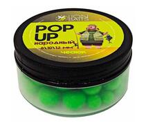 Lion Baits Бойлы плавающие Pop-Up Народный "Чеснок" 8,10,12мм, Вкус для группировки: Чеснок, Диаметр (мм): микс, фото 
