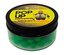 Lion Baits Бойлы плавающие Pop-Up Народный "Конопля" 8,10,12мм, Вкус для группировки: Конопля, Диаметр (мм): микс, фото 