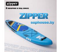 Надувная доска SUP Board (Сап Борд) ZIPPER ACTIVE 12'6", фото 