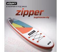 Надувная доска ZIPPER SUP Board (Сап Борд) S LINE 11' ORANGE, фото 