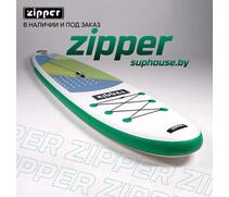 Надувная доска ZIPPER SUP Board (Сап Борд) S LINE 11' GREEN, фото 