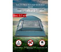 Палатка-шатер BTrace Rest, фото 