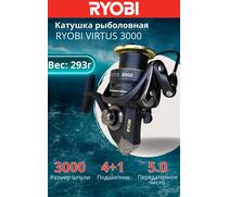 Катушка рыболовная RYOBI VIRTUS 3000, Размер шпули: 3000, фото 