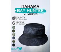 Шапка-панама Bay 58/60 питон, Размер: 58/60, Расцветка: питон, фото 