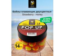 Lion Baits Бойлы плавающие двухцветные (Pop-Up) Twin Color "Strawberry - Honey" 14 мм, Вкус для группировки: Strawberry - Honey, Вид рыбы: карп и амур, Диаметр (мм): 14, фото 