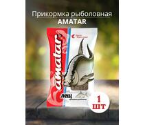 Прикормка Amatar ЛЕЩ 750г, Вкус: Лещ, Вес гр: 750, фото 