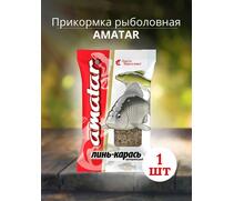 Прикормка Amatar ЛИНЬ-КАРАСЬ  750г, Вкус: линь-карась, Вес гр: 750, фото 