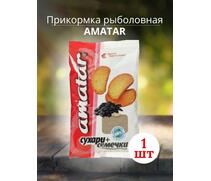 Прикормка Amatar СУХАРИ-СЕМЕЧКИ 750г, Вкус: сухари-семечки, Вес гр: 750, фото 