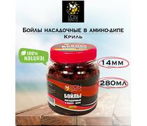 Lion Baits Бойлы насадочные в амино-дипе "Криль" 14мм 280мл, фото 