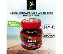 Lion Baits Бойлы насадочные в амино-дипе "Монстр краб" 14мм 280мл, фото 