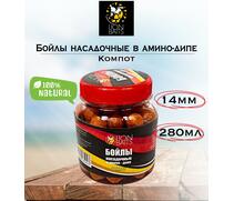 Lion Baits Бойлы насадочные в амино-дипе "Компот" 14мм 280мл, фото 