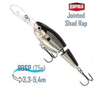 Воблер RAPALA Jointed Shad Rap 09, CH, фото 