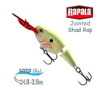 Воблер RAPALA Jointed Shad Rap 05, BCSD, Цвет: BCSD, фото 