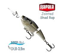 Воблер RAPALA Jointed Shad Rap 05, SSD, Цвет: SSD, фото 