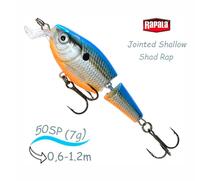 Воблер RAPALA Jointed Shallow Shad Rap 05, BSD, Цвет: BSD, Вес гр: 7, Длина, мм: 50 мм, фото 