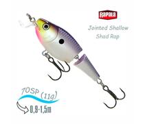 Воблер RAPALA Jointed Shallow Shad Rap 07, PDS, Цвет: PDS, Вес гр: 11, Длина, мм: 70 мм, фото 