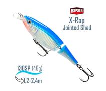 Воблер RAPALA X-Rap Jointed Shad 13, SB, Цвет: SB, Вес гр: 46, Длина, мм: 130 мм, фото 