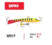 Балансир RAPALA Jigging Rap Color Hook 5, P, 5см, 9гр., Цвет: P, Вес гр: 9, Длина, мм: 50 мм, фото 