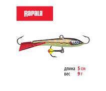 Балансир RAPALA Jigging Rap Color Hook 5, STGS, 5см, 9гр., Цвет: STGS, Вес гр: 9, Длина, мм: 50 мм, фото 