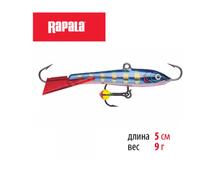 Балансир RAPALA Jigging Rap Color Hook 5, STHB, 5см, 9гр., Цвет: STHB, Вес гр: 9, Длина, мм: 50 мм, фото 