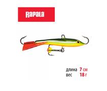 Балансир RAPALA Jigging Rap Color Hook 7, BYR, 7см, 18гр., Цвет: BYR, Вес гр: 18, Длина, мм: 70 мм, фото 