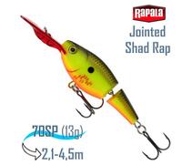 Воблер RAPALA Jointed Shad Rap 07, BHO, Цвет: BHO, Вес гр: 13, Длина, мм: 70 мм, фото 