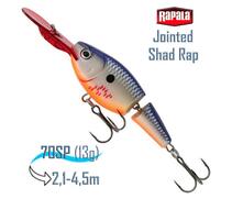 Воблер RAPALA Jointed Shad Rap 07, BOSD, Цвет: BOSD, Вес гр: 13, Длина, мм: 70 мм, фото 