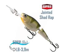 Воблер RAPALA Jointed Shad Rap 05, YP, Цвет: YP, фото 