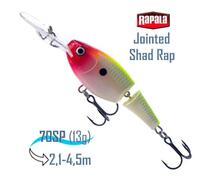 Воблер RAPALA Jointed Shad Rap 07, CLN, Цвет: CLN, Вес гр: 13, Длина, мм: 70 мм, фото 