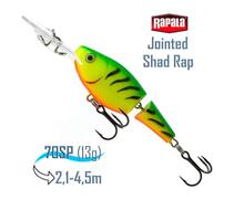 Воблер RAPALA Jointed Shad Rap 07, FT, Цвет: FT, Вес гр: 13, Длина, мм: 70 мм, фото 