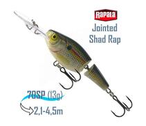 Воблер RAPALA Jointed Shad Rap 07, SD, Цвет: SD, Вес гр: 13, Длина, мм: 70 мм, фото 
