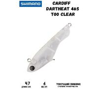 Воблер SHIMANO Cardiff Dartheat 46S 47mm 4,6g T00 Clear, Цвет: T00 Clear, Вес гр: 4,6, Длина, мм: 47 мм, фото 