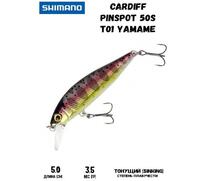 Воблер SHIMANO Cardiff Pinspot 50S 50mm 3,5g T01 Yamame, Цвет: T01 Yamame, Вес гр: 3,5, Длина, мм: 50 мм, фото 